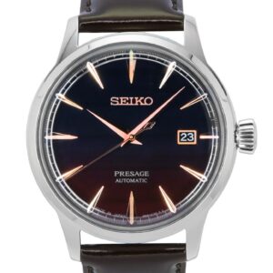 Seiko Presage Cocktail Time Purple Sunset Star Bar Limited Edition Multicolor Dial Automatic SRPK75J1 Men's Watch