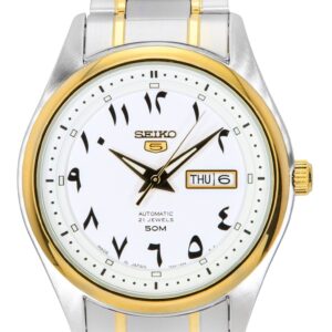 Seiko 5 Two Tone Stainless Steel White Arabic Dial Automatic SNKP22 SNKP22J1 SNKP22J Men's Watch